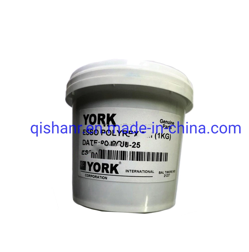 York Screw Machine Refrigerating Oil S 464-51843-000 Chiller HVAC Spare Parts Lubricant York Oil S